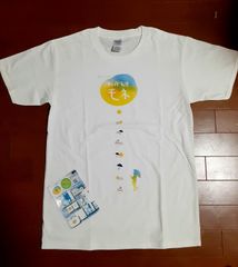 連続テレビ小説「おかえりモネ」Tシャツ白