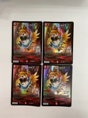 【メルカリ便】クイーンルピア、アリスルピア、ハンプティルピアなど　24枚セット メルカリ便】クイーンルピア、アリスルピア、ハンプティルピア