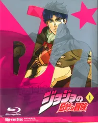 2025年最新】ジョジョ blu－ray boxの人気アイテム - メルカリ
