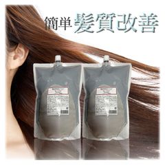 YUKO プライマーメタックスヘアウォーター1000ml×2 - メルカリ