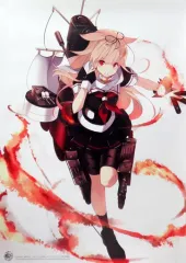 【中古】ポスター(アニメ) B2ポスター 夕立改二 「艦隊これくしょん～艦これ～ 夕立改二 1/8 ABS＆PVC 製塗装済み完成品」 GOODSMILE ONLINE SHOP購入特典のサムネイル