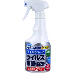 2025年最新】トリプルシャットの人気アイテム - メルカリ