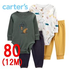 新品 12M 4点セット ★ Carter's カーターズ 上下 80 グリーン ベアー スウェット 長袖 Tシャツ ロングパンツ ロンパース トップス ボトムス セットアップ ボディスーツ カバーオール ベビー キッズ ボーイズ ガールズ 熊 くま