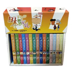 まんが日本昔ばなし　　60冊まとめ売り まんが日本昔ばなし』全60巻セット レンタル使用済DVD