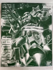 2025年最新】1/100 MG MS-06R-1 ブレニフ・オグス専用ザクII