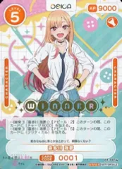 OSICA リアス・グレモリー WINNER プロモ PSA10 オシカ リアス・グレモリー PSA10 カートン特典 2025年最新