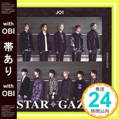 [띠 있음]STARGAZER[첫회 한정판 B](CD+포토 소책자) [CD] JO1_07