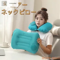 【最終値下】【新品未使用】定価¥37,400 AIR4DX low 西川エアー4DXピロー low 定価37400 - メルカリ