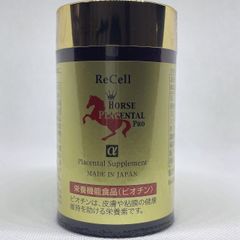 ReCell Horse Placenta Pro 2個セット - メルカリ PLACENTA RECELL サプリメント2個