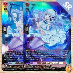 【匿名配送】EX ハロー、ハッピーワールド！ ミッシェル(サイン) 1枚 ハロー、ハッピーワールド！ミッシェル(サイン)【EX】{D-BT10