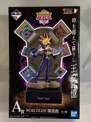 2025年最新】遊☆戯☆王 フィギュアの人気アイテム - メルカリ