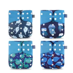 ☆ J ☆ おむつカバー4枚セット ykes061s4 おむつカバー 4点セット オムツカバー 布おむつカバー 布オムツカバー ベビー用品 おむつ カバー パンツカバー 赤ちゃん ベビー かわいい おしゃれ 調節可能 洗える 新生児 幼児 男の子 女の子