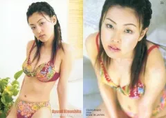 レア　藤沢あゆ美　Lemming 木下あゆ美 2025年最新】木下あゆ美の人気アイテム - メルカリ