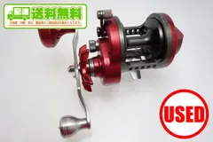 【中古/美品】 ダイワ 幻覇王 石鯛 50 ウォーターランド カーボンノブ付  /E133M 楽天市場】【中古/美品】 ダイワ 幻覇王 石鯛 50 ウォーター
