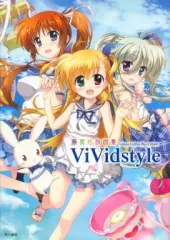 藤真拓哉画集　3冊セットと特典収納ケース 藤真拓哉 画集 ViVidstyle ゲーマーズ特典 スリーブケース付