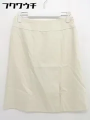 ◇ Aylesbury アリスバーリー 膝丈 台形 スカート サイズ9 ベージュ系 レディース  【1109130001143】