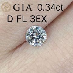 世界最高品質 GIA 0.34ct D FL 3EX ダイヤモンド ルース