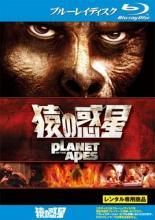中古】 特命係長 只野仁 ファーストシーズン1（5巻セット）第1話