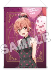 2025年最新】やはり俺の青春ラブコメはまちがっている タペストリーの