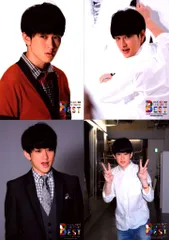 関ジャニ∞ 12年 8EST ~みんなの想いはどうなんだい?僕らの想いは無限大!!~ 横山裕 オリジナルフォトセット