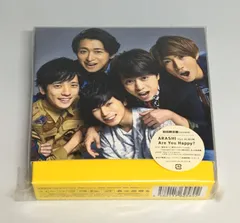 嵐 - 嵐　Are youhappy❗DVD  初回限定盤　新品/未開封 Amazon.co.jp: Are You Happy?(初回限定盤)(DVD付): ミュージック
