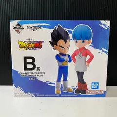 【むつ43-072319】ドラゴンボール ダイマ 一番くじ B賞 ベジータ(ミニ)&ブルマ(ミニ)