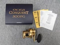 2025年最新】オシア コンクエスト300pgの人気アイテム - メルカリ 2025年最新】オシア コンクエスト300pgの人気アイテム - メルカリ