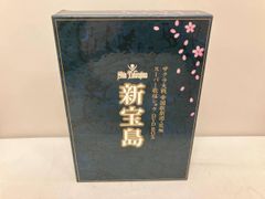 初版第1刷 サクラ大戦 第1巻 未割譲限定応募ハガキ残存 当時物 - メルカリ