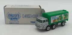 2025年最新】トミカ 30周年 トミカくじの人気アイテム - メルカリ