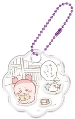 【中古】食玩 キーホルダー 古本屋＆モモンガ 「ちいかわ きゃらシャカ☆チャームグミ」