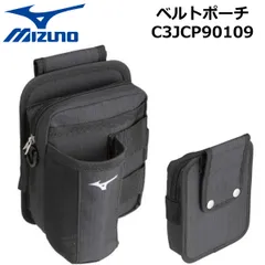 2024年最新】ミズノ mizuno ボトルホルダーの人気アイテム - メルカリ