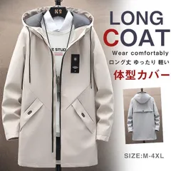 新品 トレンチコート メンズ カジュアル ロング 仕事 コート 春秋 おしゃれ スリム 秋服 オフィス 防寒 通学 通勤 旅行 kkkehx