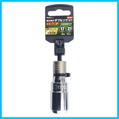 Item thumbnail for item d86433de-874b-4b22-94a0-d3588861fd97