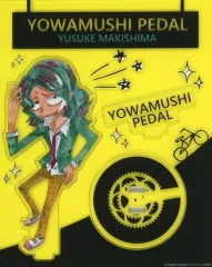 【中古】アクリルスタンド・アクリルパネル 巻島裕介 クリアカラーアクリルスタンド(デフォルメイラスト柄) 「弱虫ペダル」