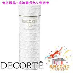 DECORTE コスメデコルテ AQ アブソリュート ローション ハイドロインフューズ II 200ml プレゼント付