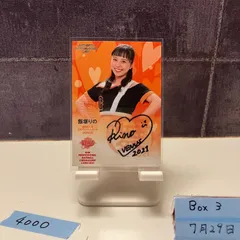 2025年最新】ヴィーナス サイン ジャイアンツの人気アイテム