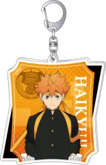 【中古】キーホルダー 日向翔陽 アクリルキーホルダー 「ハイキュー!!」