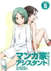 【世界に１枚】遊戯王　勇気の砂時計　初期　字レア　ブースター3   PSA10 2025年最新】勇気の砂時計の人気アイテム - メルカリ