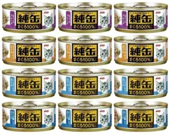 アイシア　純缶ミニ　2種　65g×66缶　賞味期限2025.5.1～8.1 アイシア純缶ミニ2種65g×66缶賞味期限2025.5.1～8.1