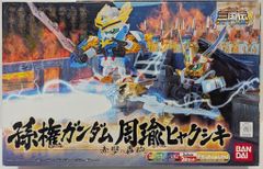 講談社 マガジンZKC 曽我篤士 ターンエーガンダム 1 - メルカリ