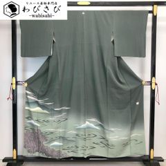 Item thumbnail for item c6017dd9-03ea-4220-a0d4-439266c7af8e