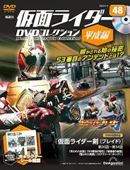 2025年最新】仮面ライダーdvdコレクション平成編の人気アイテム