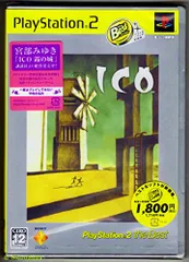 PS2-ICO PlayStation 2 the Best