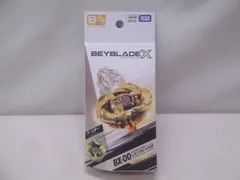 2025年最新】Beyblade x bx-00 ブースター レオンクロー5-60pの