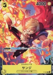 【中古】ONE PIECEカードゲーム P-034[P]：サンジ/[「Vジャンプ」2023年3月付録]