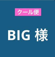 【Apple❗️】メルカリ便へ変更★長さ50cmラベンダー生花300本 ろーず - メルカリShops