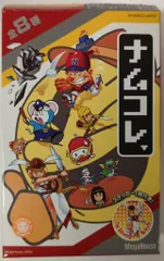ナムコレ メガハウス ゲームフィギュア メガハウス、 名シーンを忠実に再現したジオラマコレクション