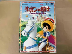 2026年最新】リボンの騎士 dvd boxの人気アイテム - メルカリ
