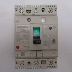2023年最新】漏電ブレーカー 75aの人気アイテム - メルカリ