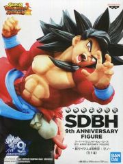[중고] 피규어 슈퍼 사이어인 4 손오공 : 제노 [드래곤 볼] 슈퍼 드래곤 볼 히어로즈 9th ANNIVERSARY FIGURE